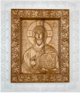 Drevený obraz Spasiteľ